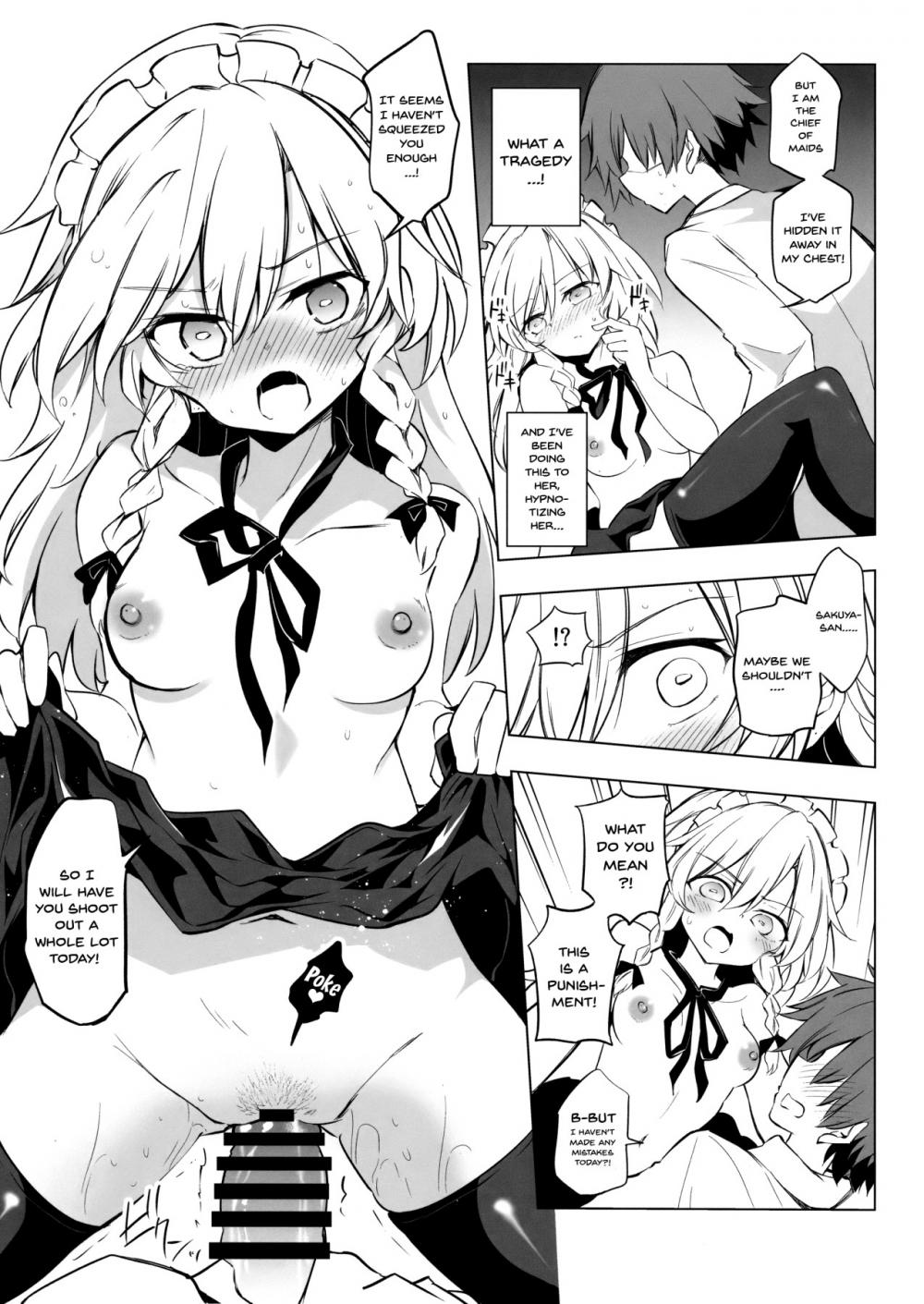 Hentai Manga Comic-Firm Sakuya-san's Hypnotism-Read-10